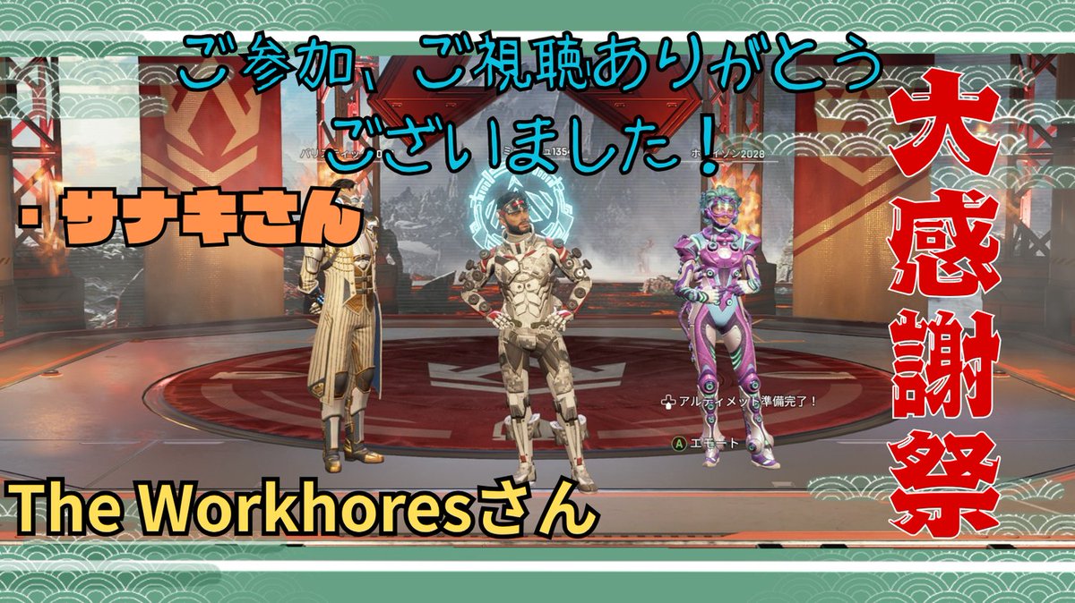 【新】御剣カユラ@年内500人登録者💪 tweet media