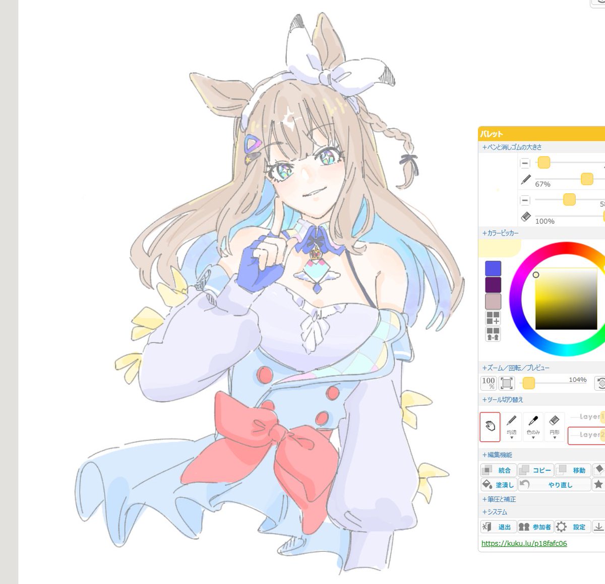 REI SE-LA🧸聖羅零 tweet media