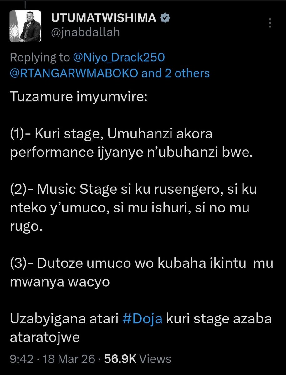 Irené Merci MANZI #TeamPK tweet media