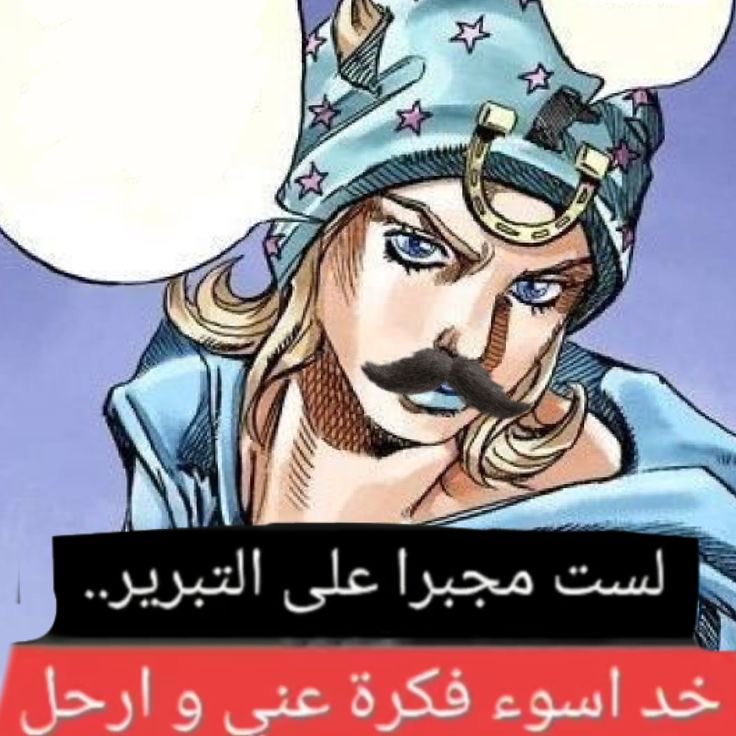 جوديث ~ tweet media