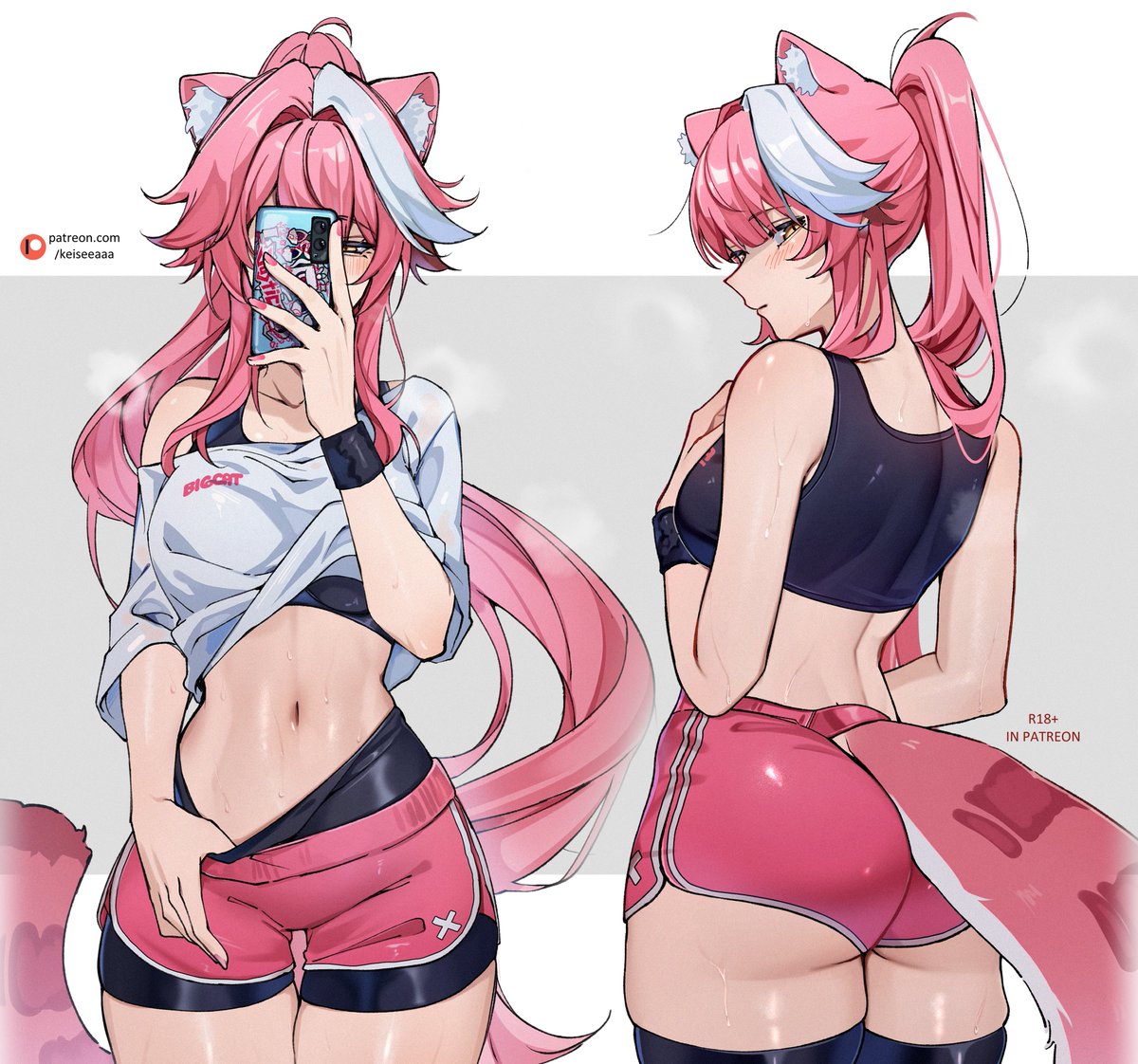 Keisea 🌙 tweet media