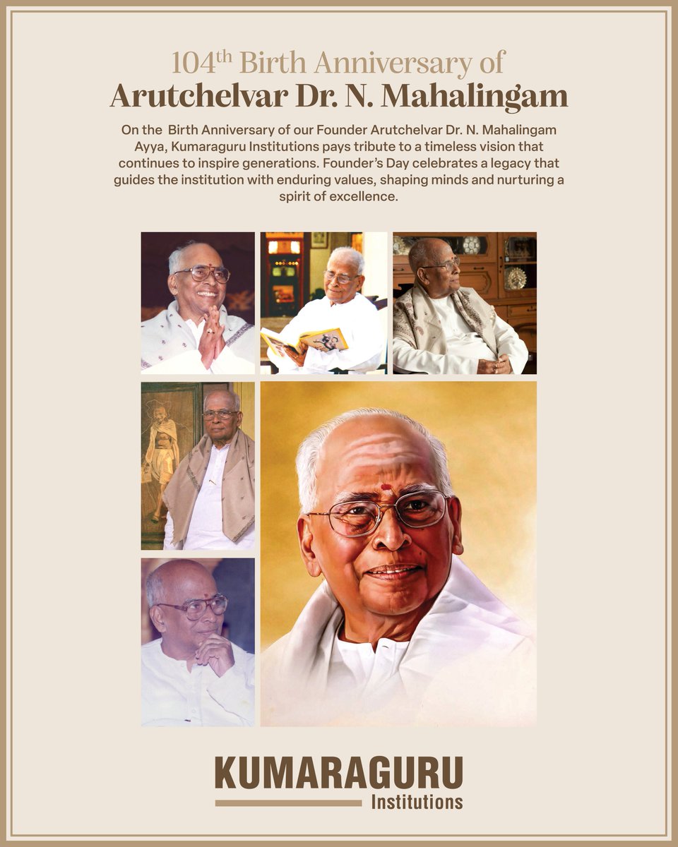 Kumaraguru College of Liberal Arts & Science tweet media