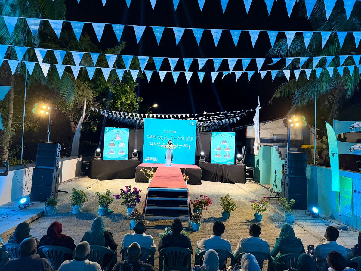 PNC Secretariat tweet media