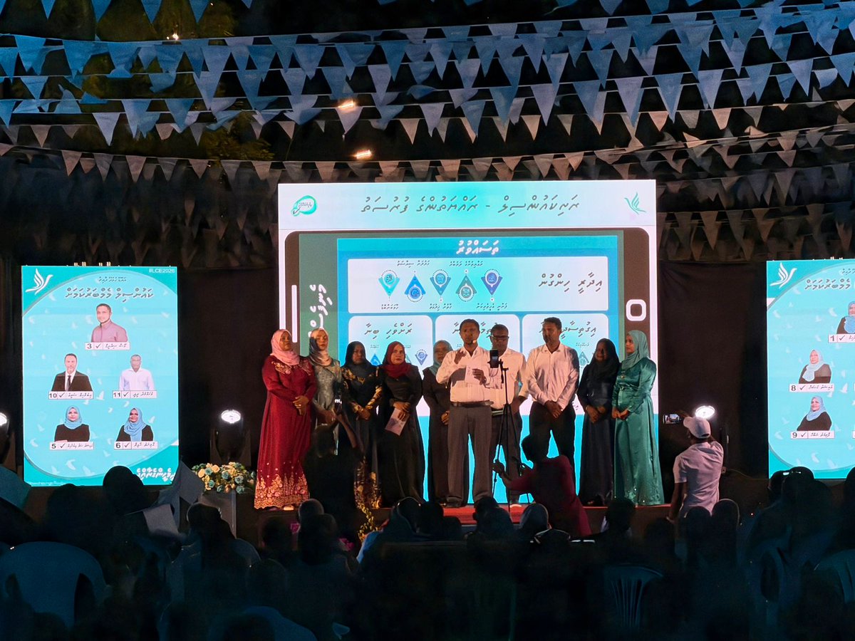 PNC Secretariat tweet media