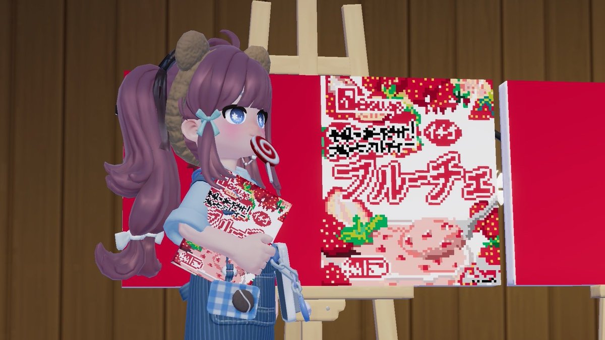 みぱる@げーむ垢 tweet media