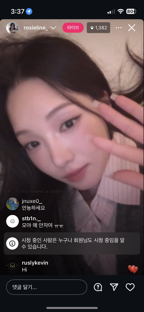 어머띠갈💕💕💕💕
본인얘기하는줄어케알고와줳더☺️☺️☺️☺️