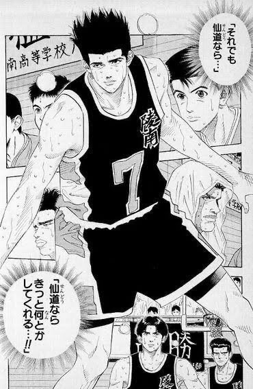 すどう / Sudo Akiyuki | LayerX tweet media