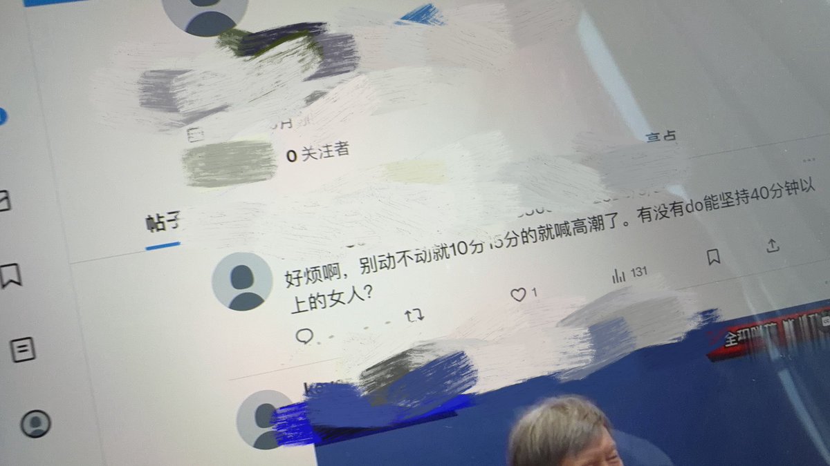 🌰栗子小姐 tweet media