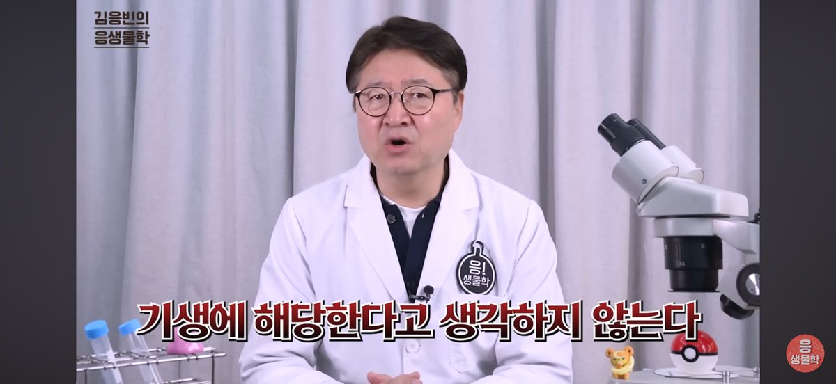 시모나 tweet media