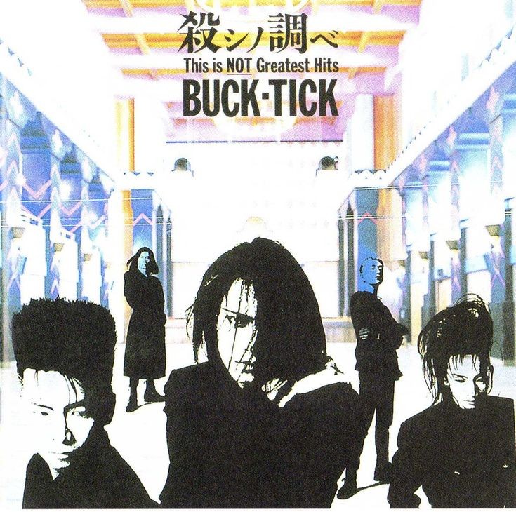 atsushi sakurai hype aura moments tweet media