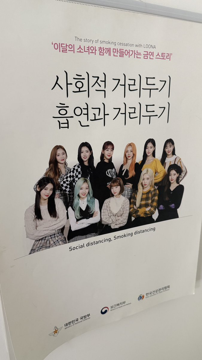 anita ★★★ tweet media