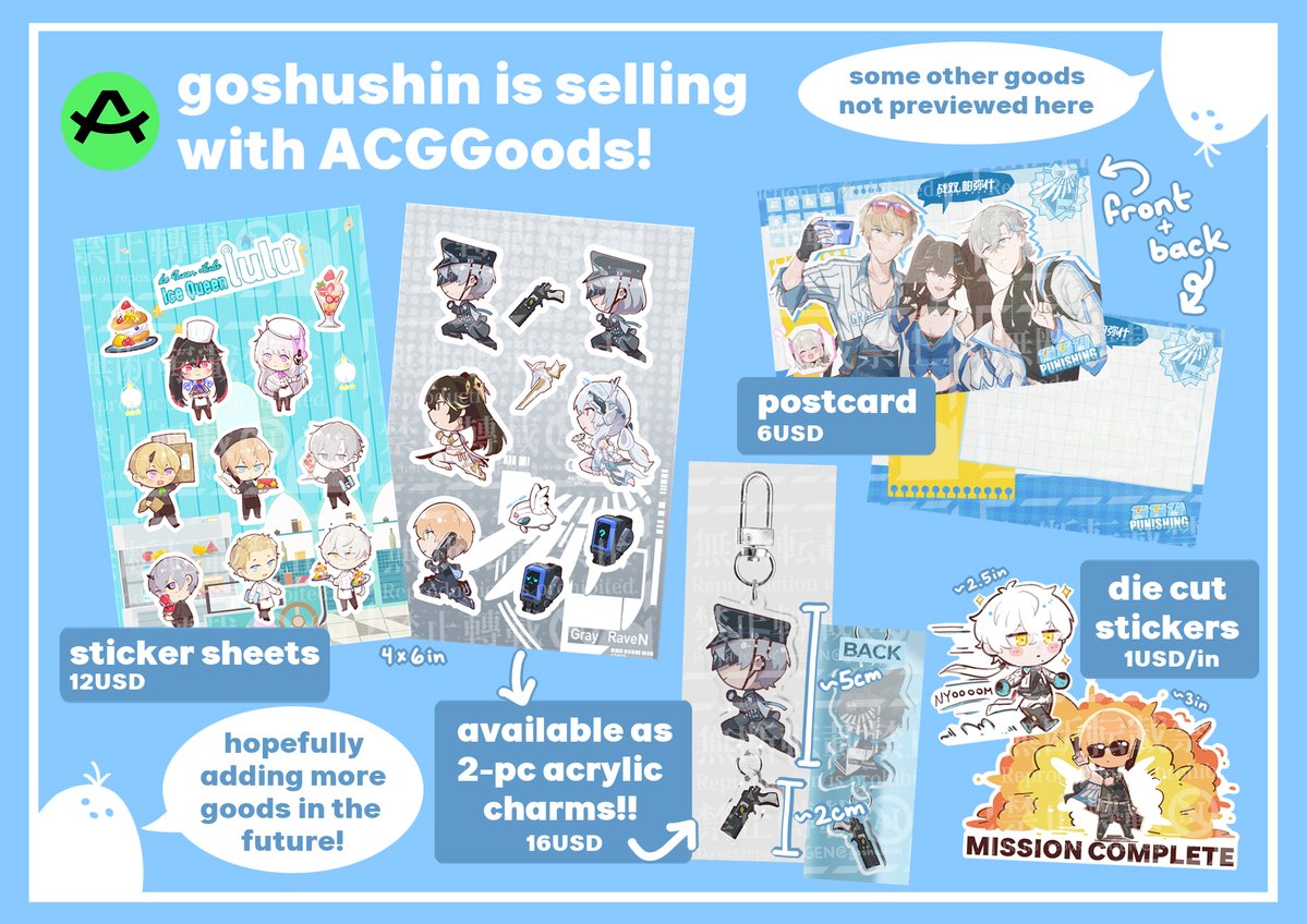 げん is on bsky, online store open tweet media