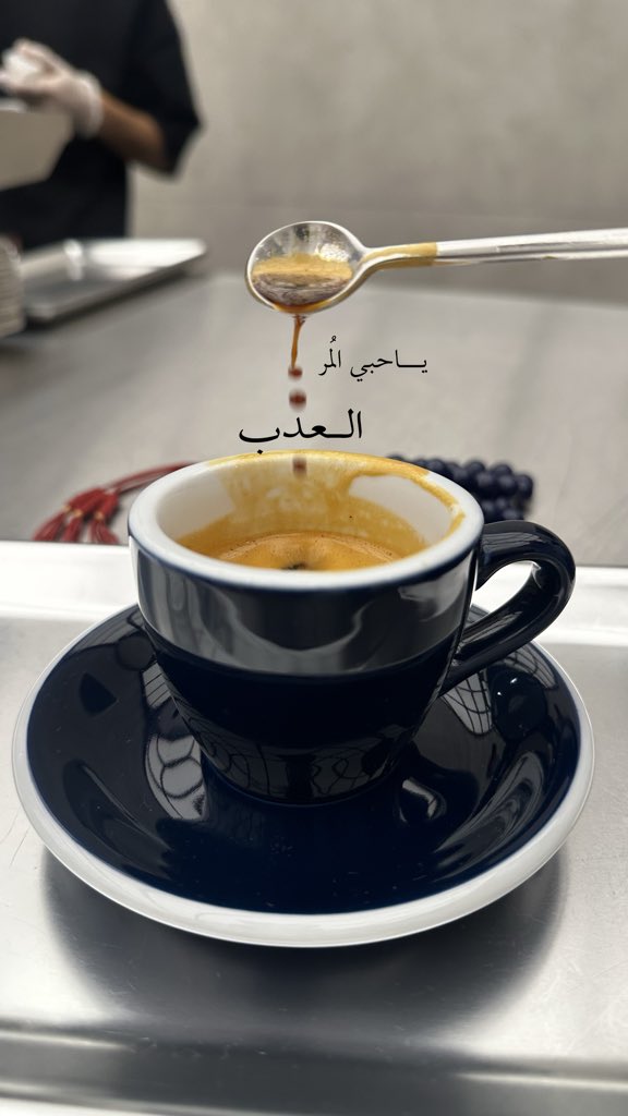 ڡىصل tweet media