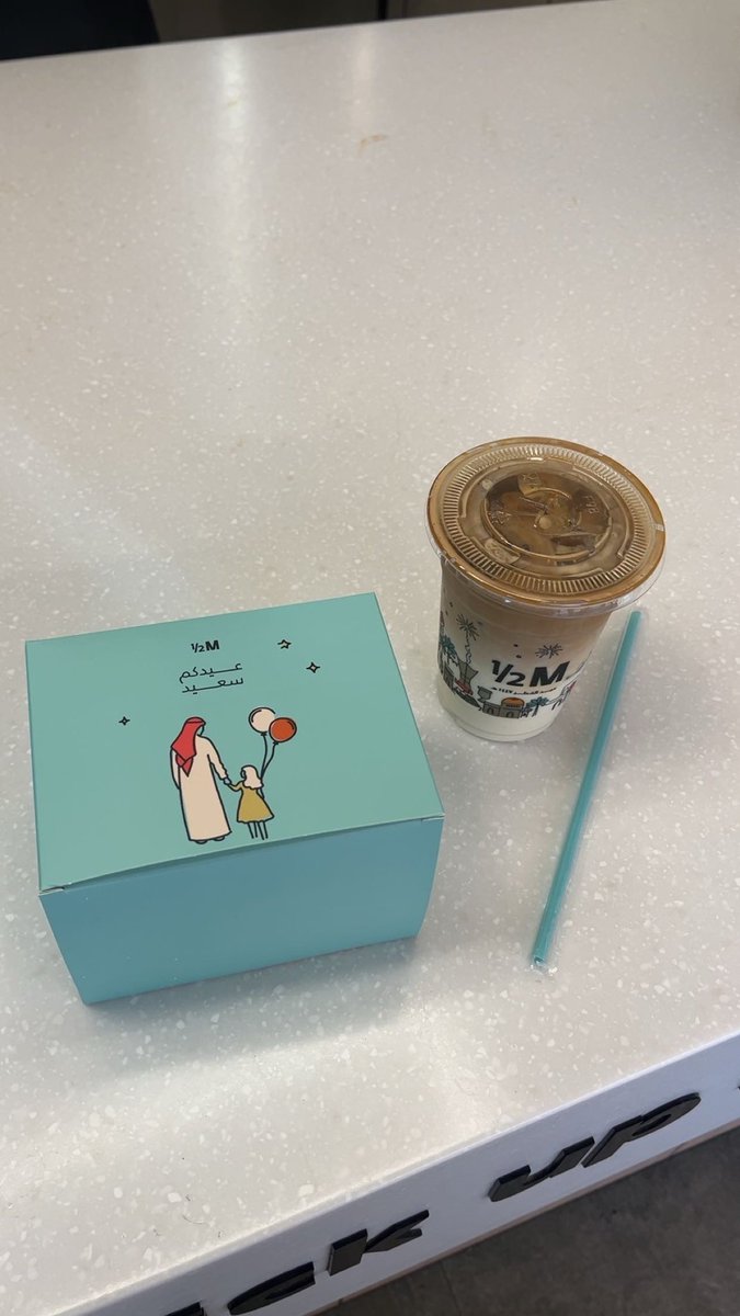 خالد tweet media