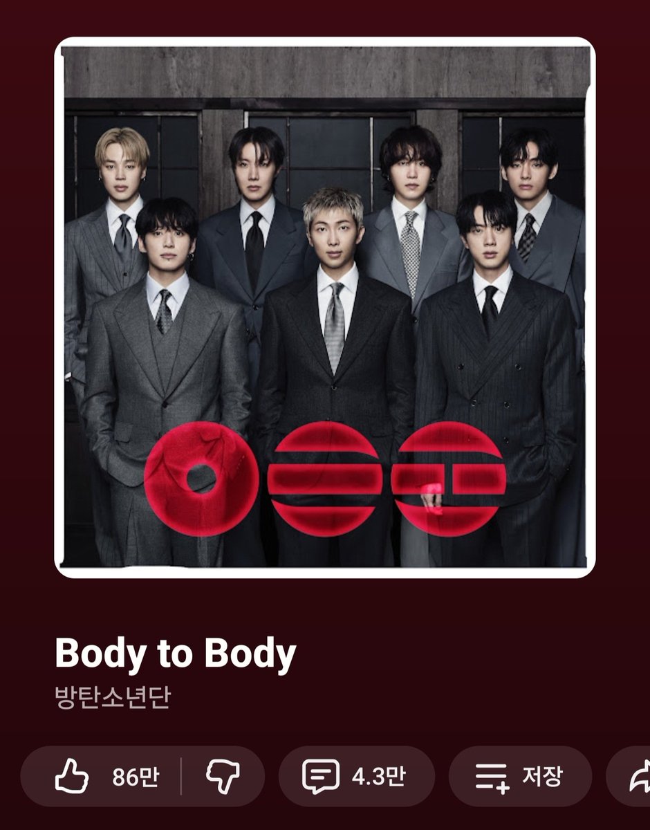 타카쵸🤞 tweet media