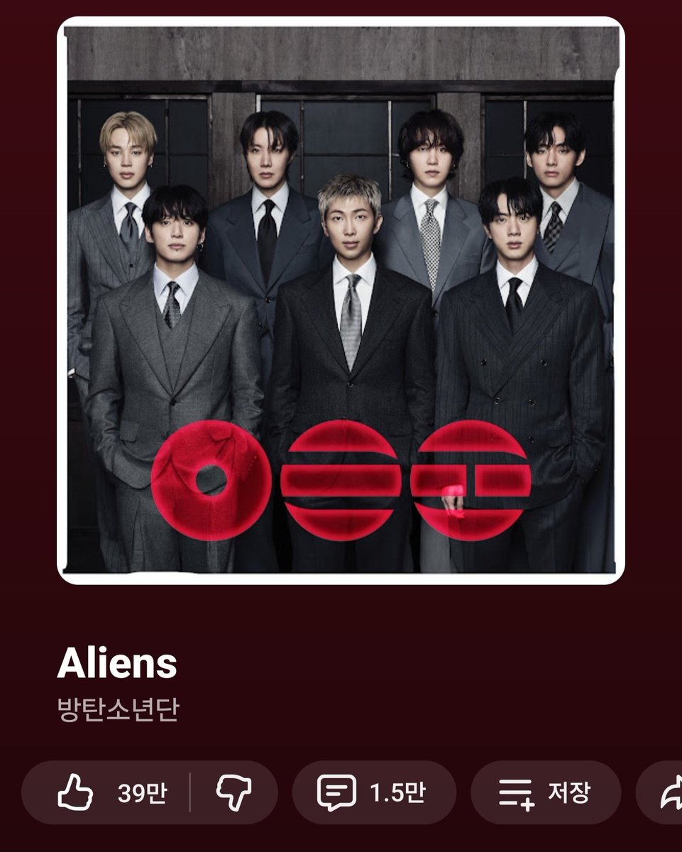 타카쵸🤞 tweet media