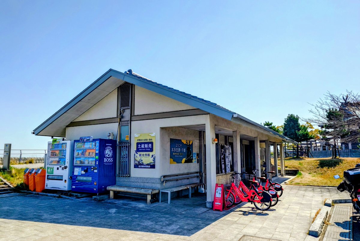 ⛩️お祭り野郎⛩️ tweet media