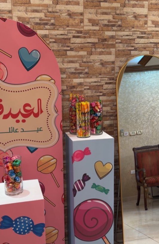 Rakan• tweet media