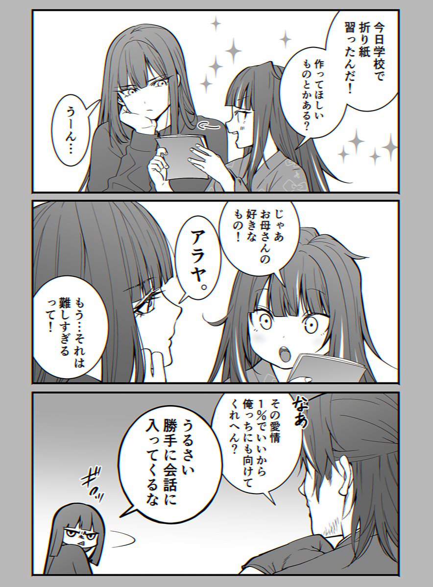 ๆงใพใ tweet media