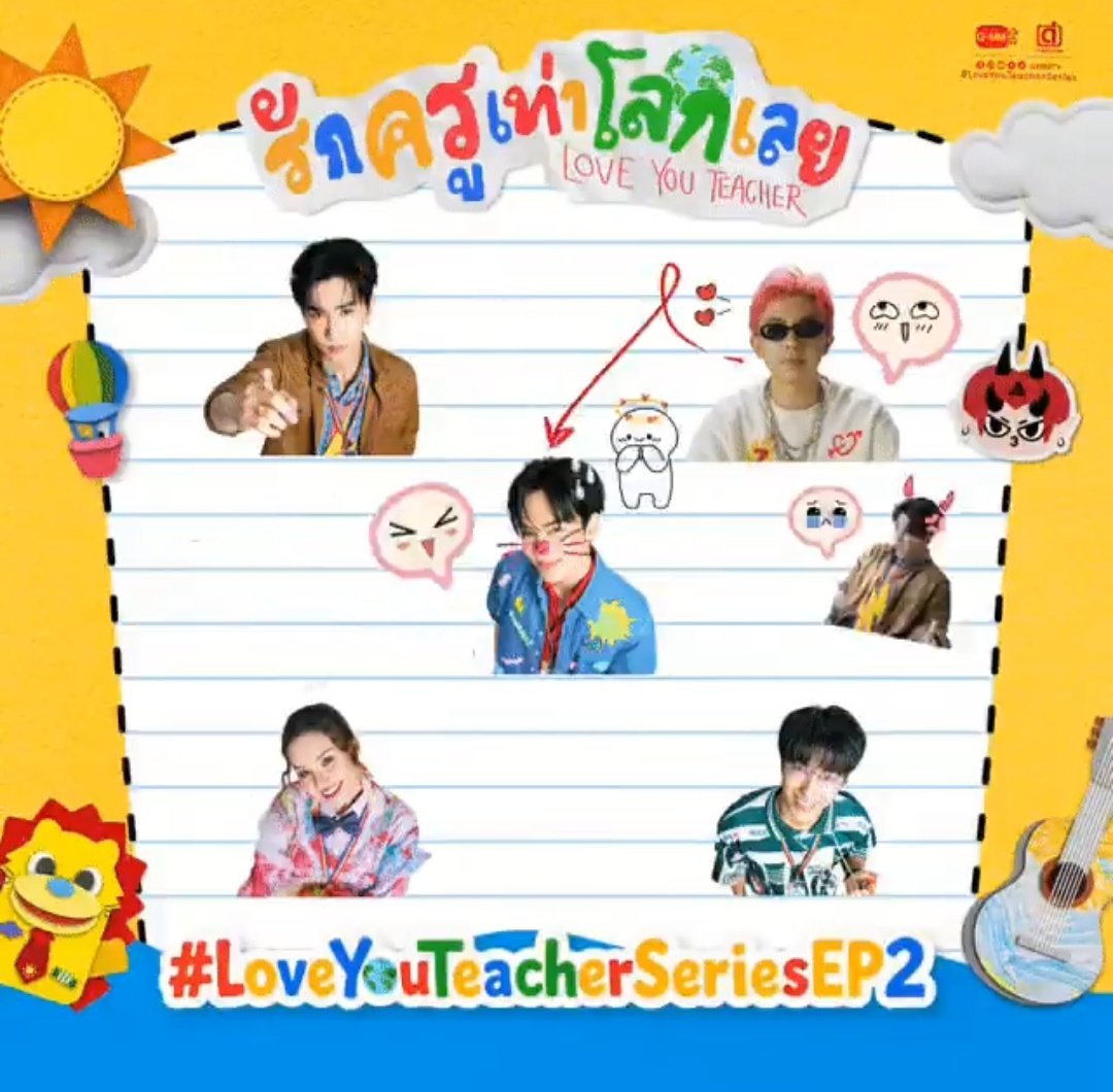 SANTAPP OFFICIAL TH tweet media