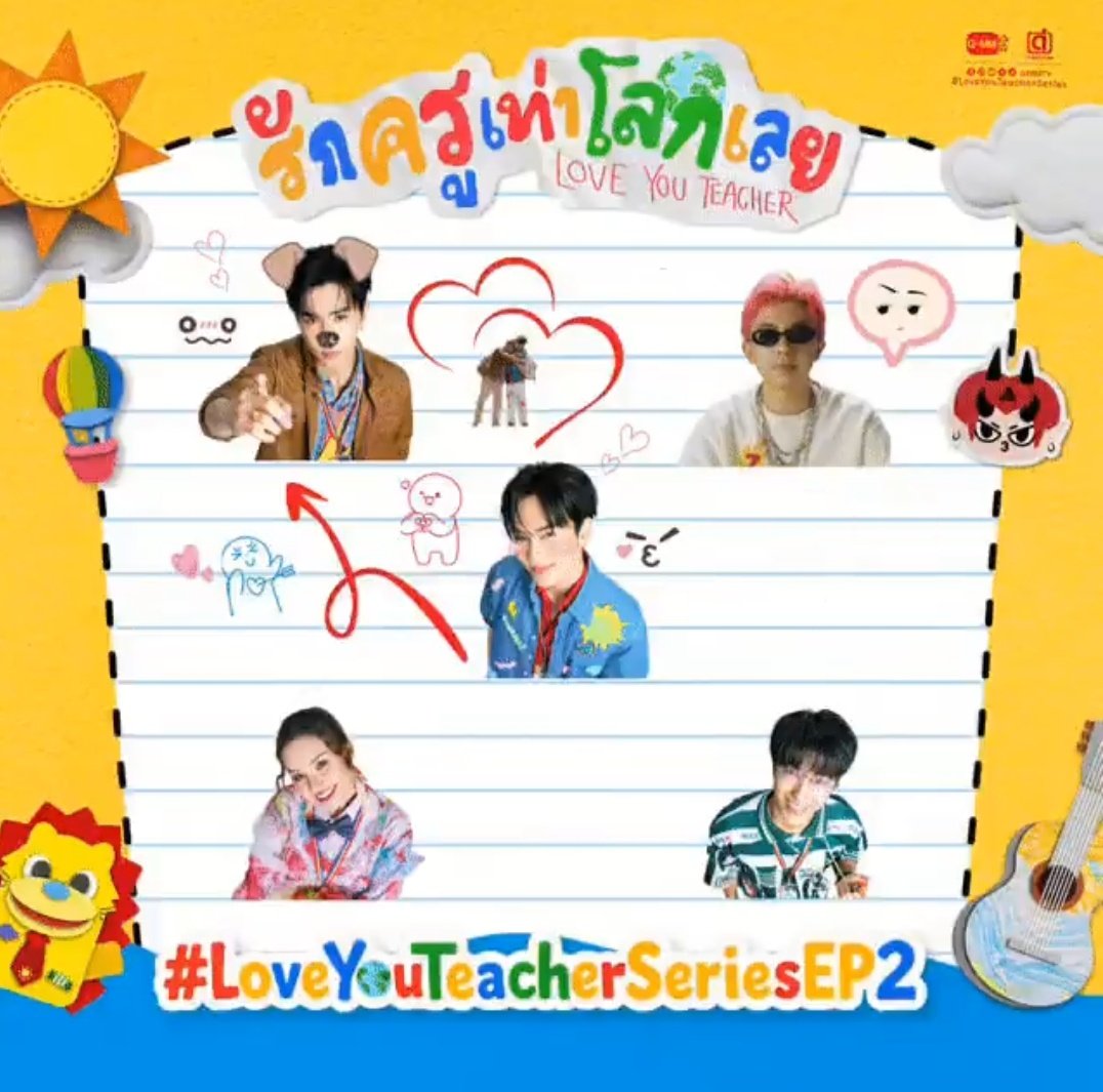 SANTAPP OFFICIAL TH tweet media