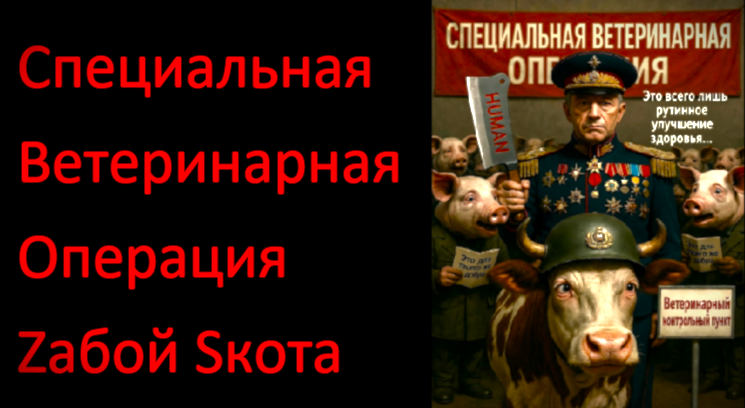 Heißer estnischer Typ tweet media