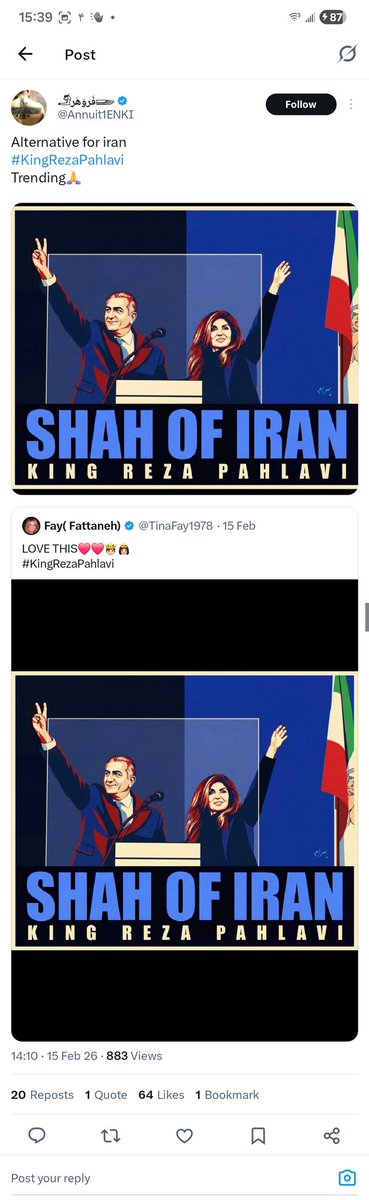 Farhang Erfani tweet media