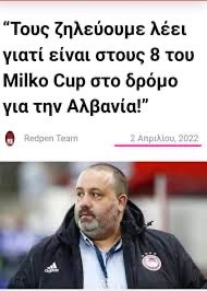 Dim☘️ tweet media