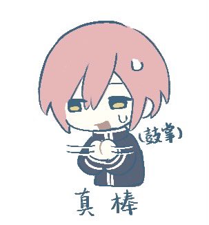 super困觉虾 tweet media