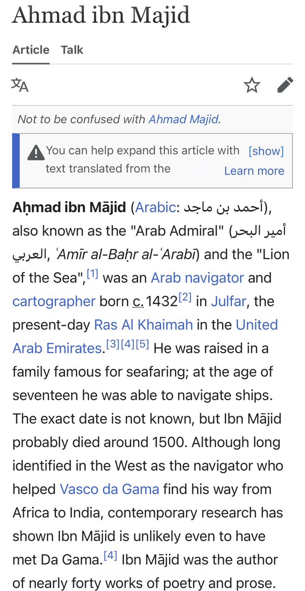 🕋🐎حضارات العرب 🐪🌴 tweet media