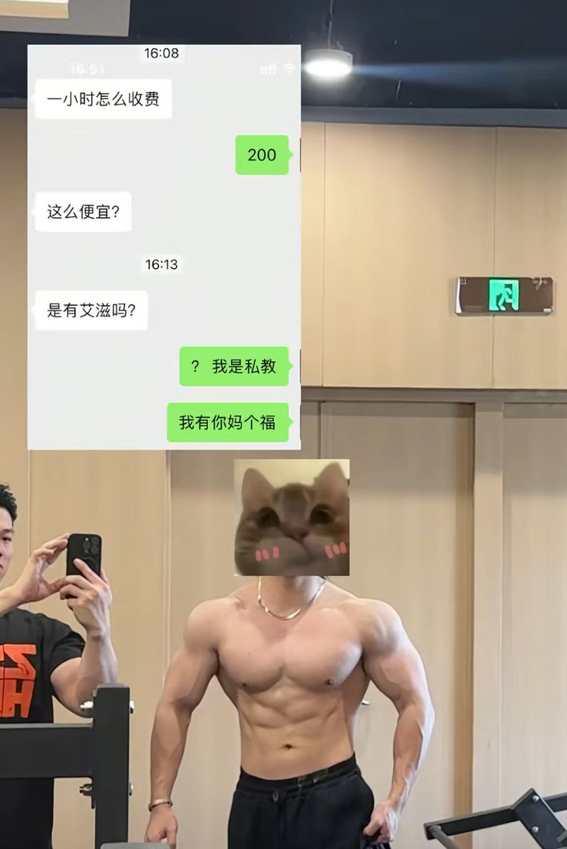 颜克权 tweet media