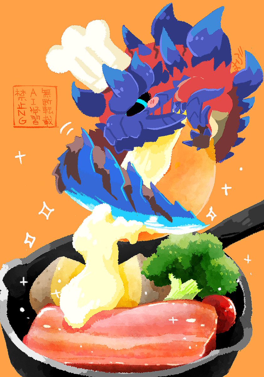 おろい tweet media