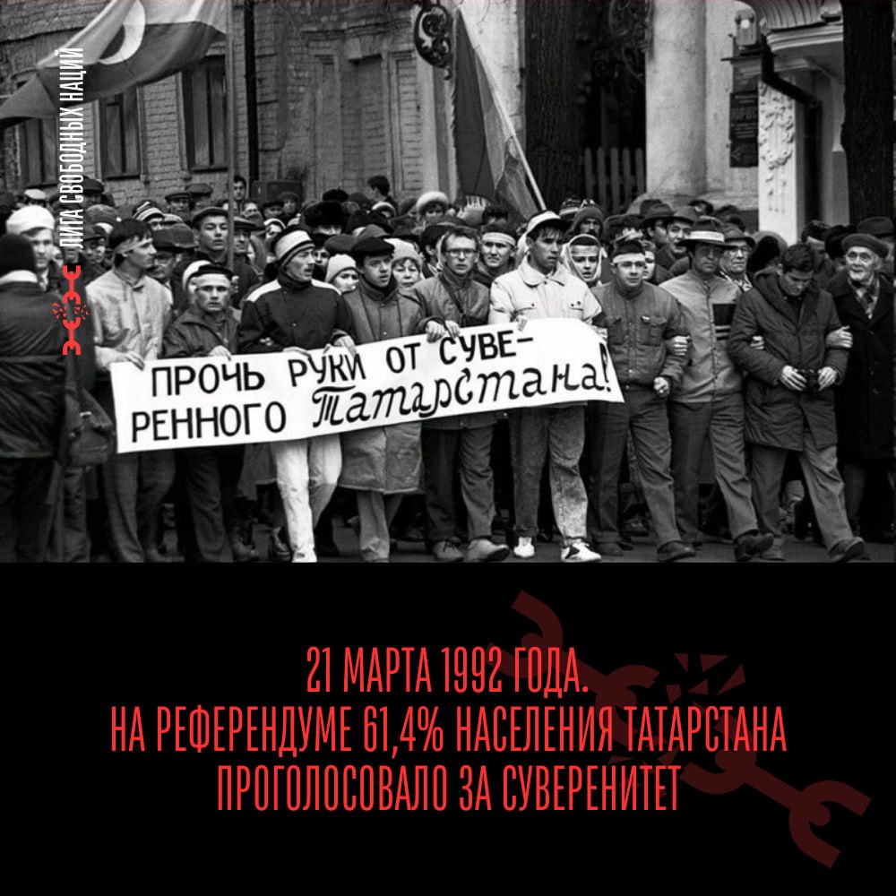 Free Nations League tweet media