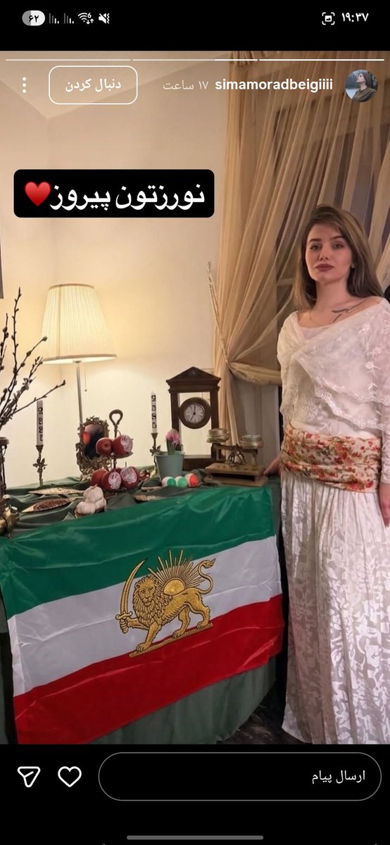 هێمن خاستان tweet media