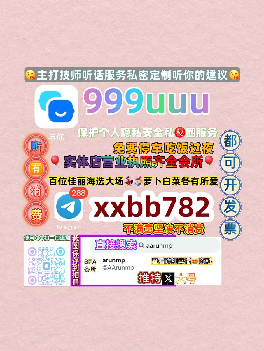 MangukiyaV's tweet photo. 南宁邕宁
😄🕗⚓ https://t.co/Svh272VhD2