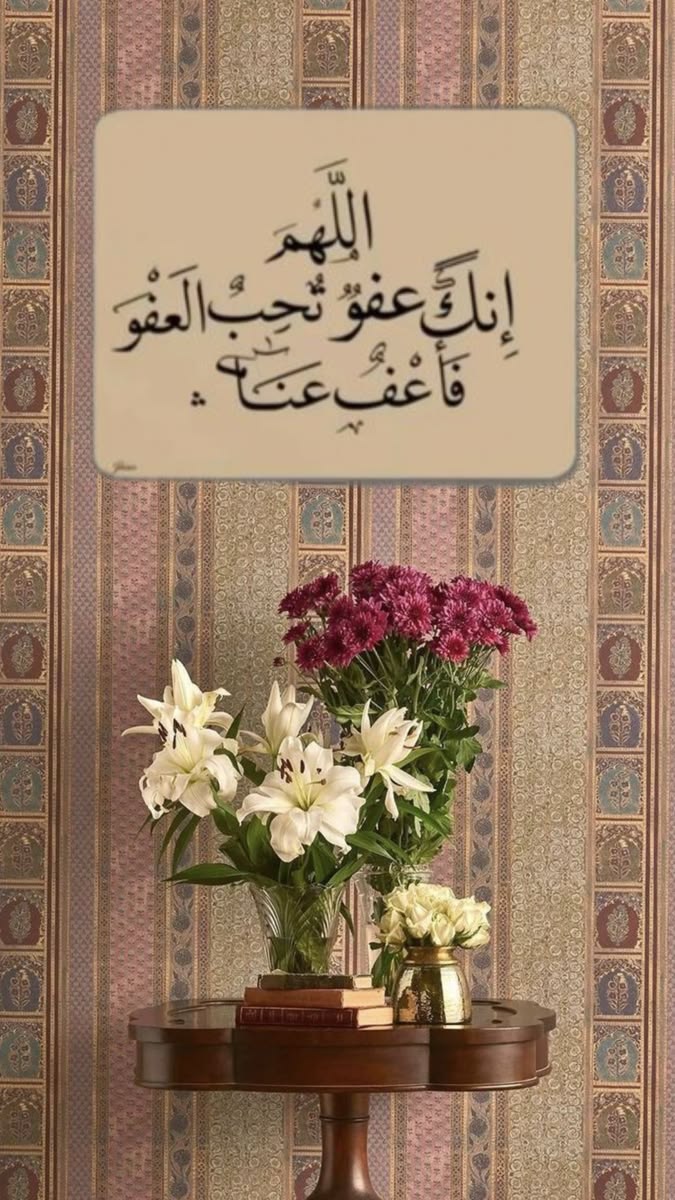 ⋕ ⦉ أم غـزل tweet media