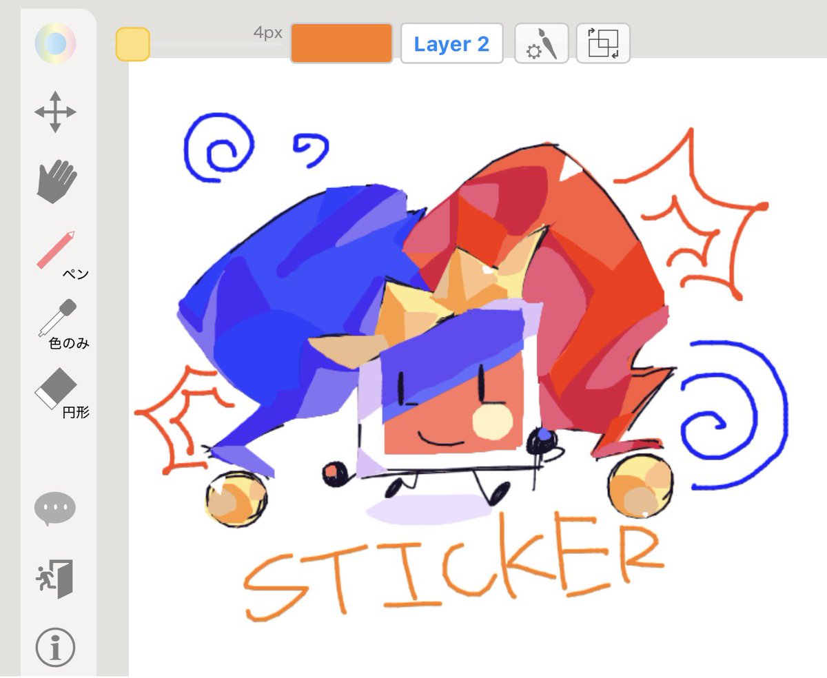 ._.💭🏝️ tweet media