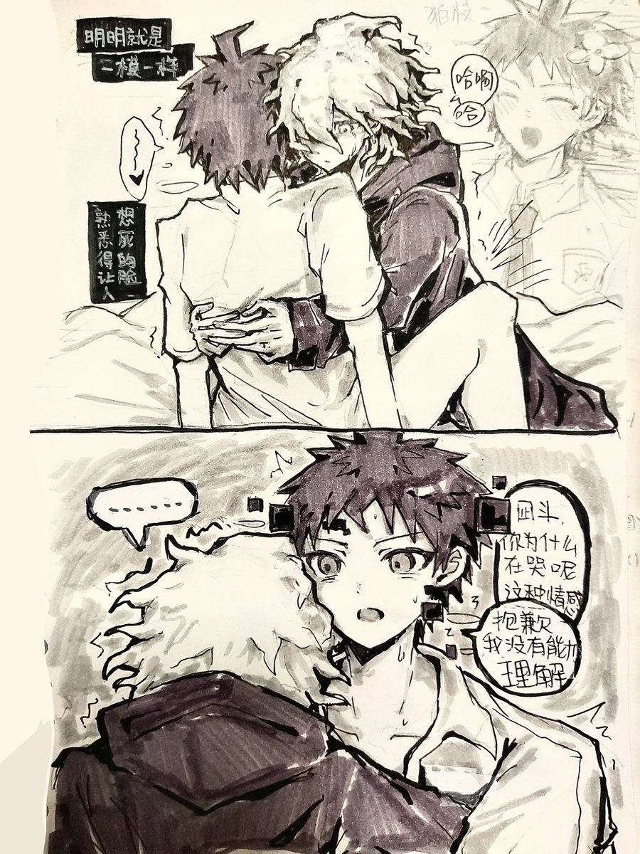 ᐡ みたけᐡ tweet media