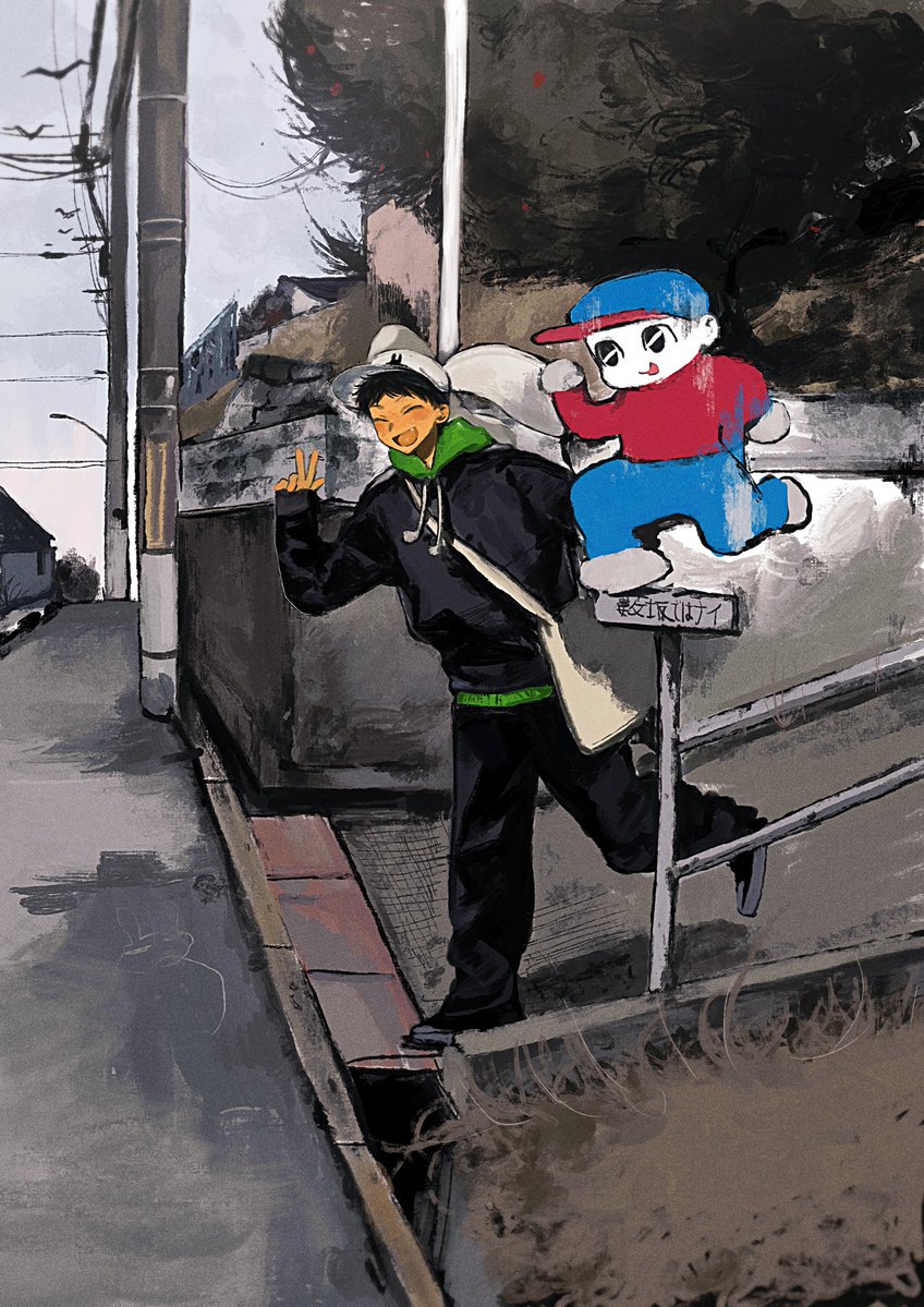 藪坂/yabusaka tweet media