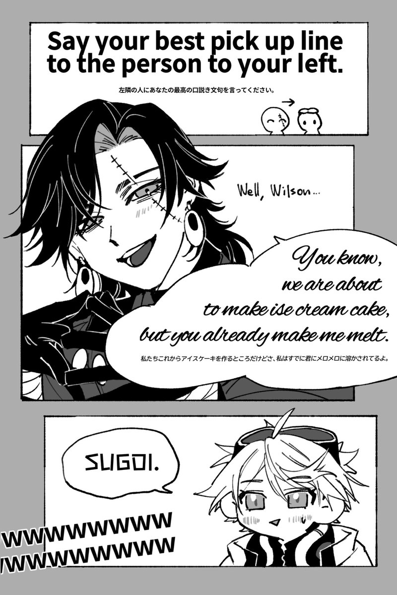 久/九一〇 tweet media