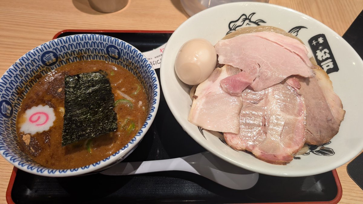 たくっちやーん tweet media