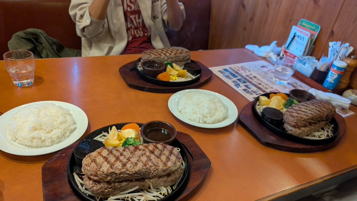 たくっちやーん tweet media