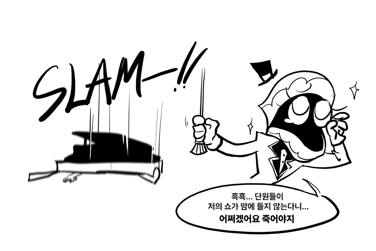 백설기 tweet media