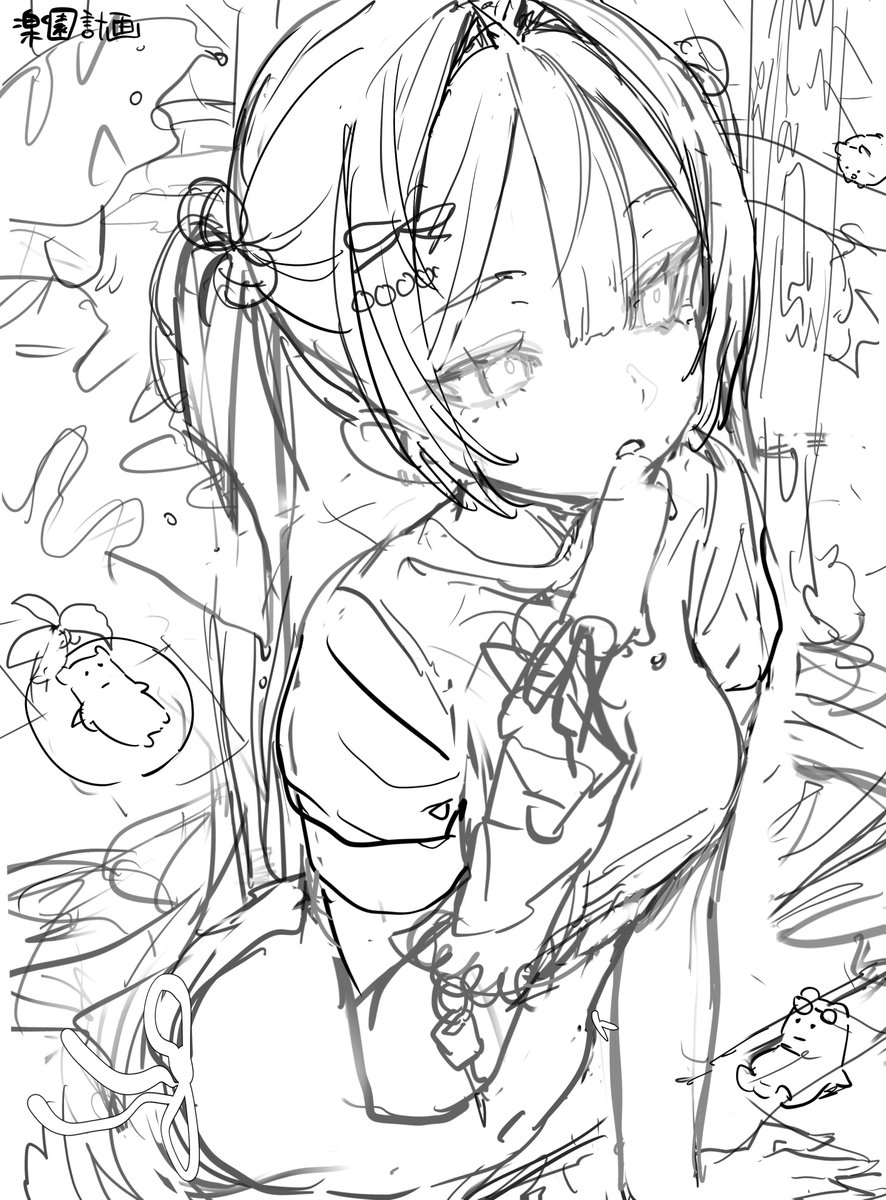 可愛いグッズつくりたい tweet media