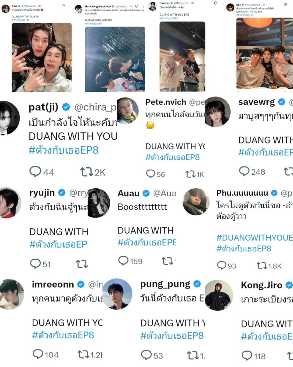 nooniie ♡̷̷̷ tweet media