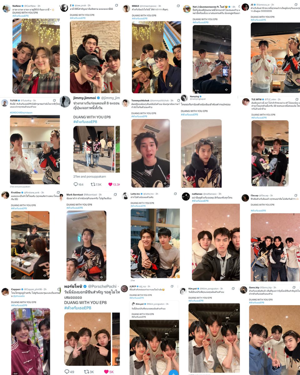 nooniie ♡̷̷̷ tweet media