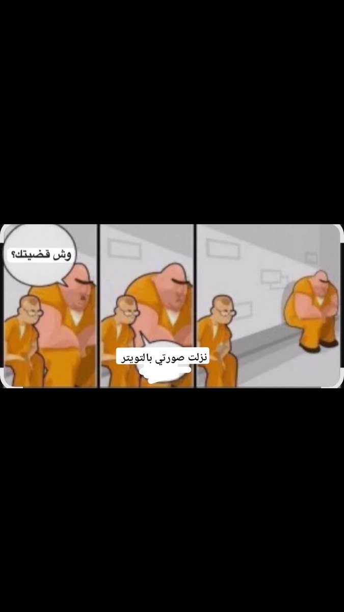 جيسن tweet media