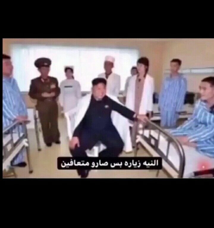 أثين tweet media