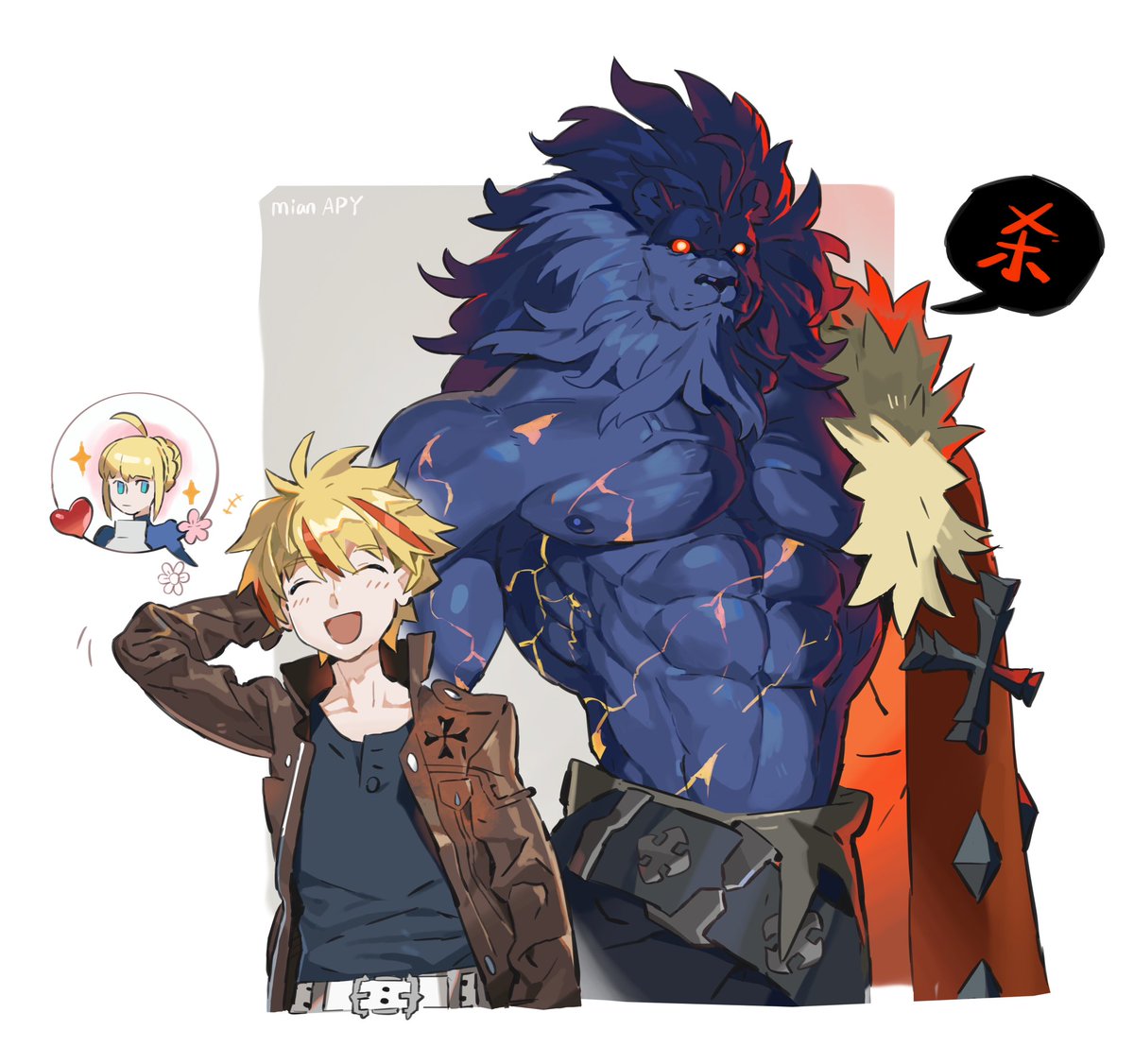 APY mian tweet media