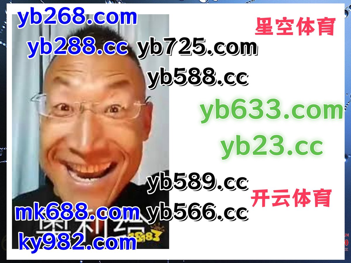Pardeepjb9's tweet photo. 现在是凌晨2点54分
🧡⛑🐍🕶⚱ 
开云体育 ️ 乐鱼体育 
百家乐 
多宝体育 🌩 新乐 
世界杯 https://t.co/RNCWHPvP4q